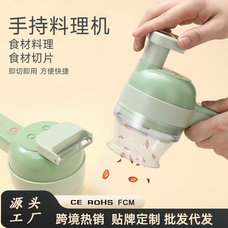 Cross-Border Gatling Vegetable Cutter, Electric Garlic Masher, Garlic Paste Tool, Handheld Portable Kitchen Vegetable Slicer