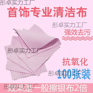 �y�����y���Ʒ���B�����y�坍�Ϲ⒁�Ⲽ���yϴ�yˮ���y���