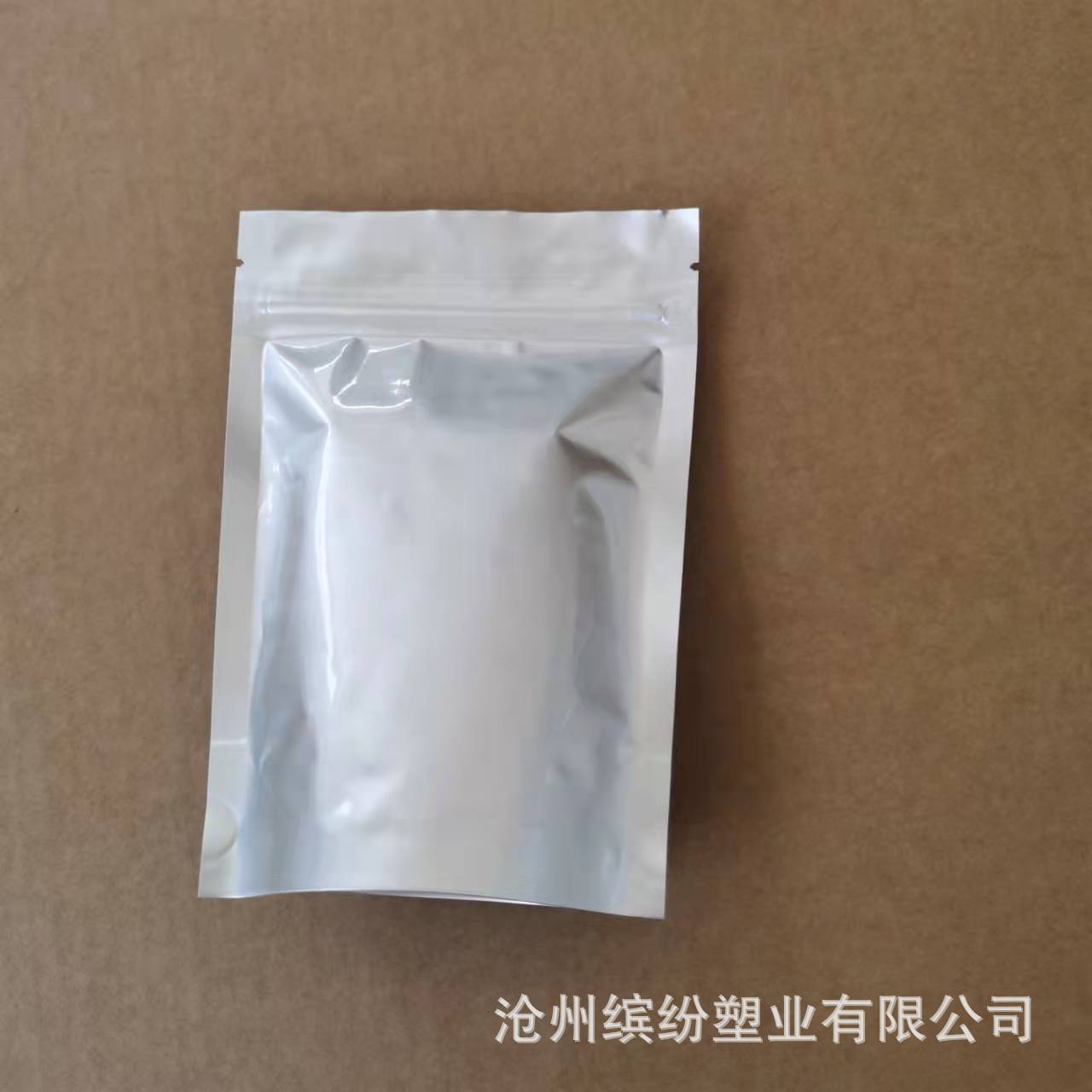 微信图片_202204131516013