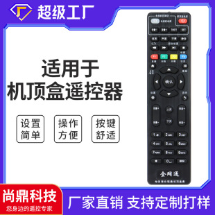 �m����fȫͨ�W�j�ҕ�C�C픺�ͨ��  ȫ�������C픺�ͨ���b����