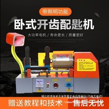 耳יC�Ϻ���l128A ��ʽ�_�X�C��耳יC�����ƿ����������