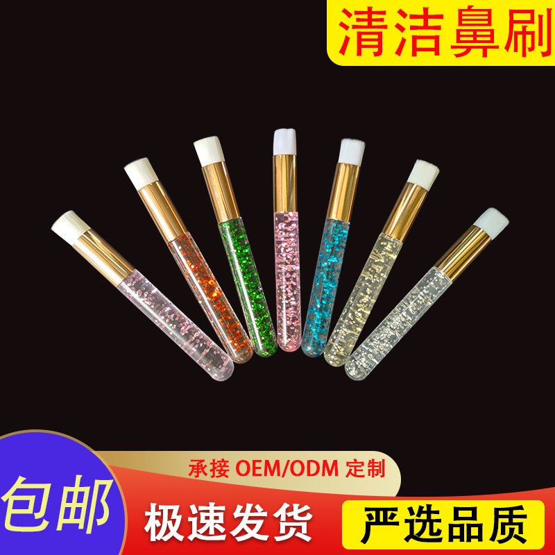 Wholesale Crystal Cleaning nose brush soft cleaning mousse brush acrylic handle multicolor crystal nose brush