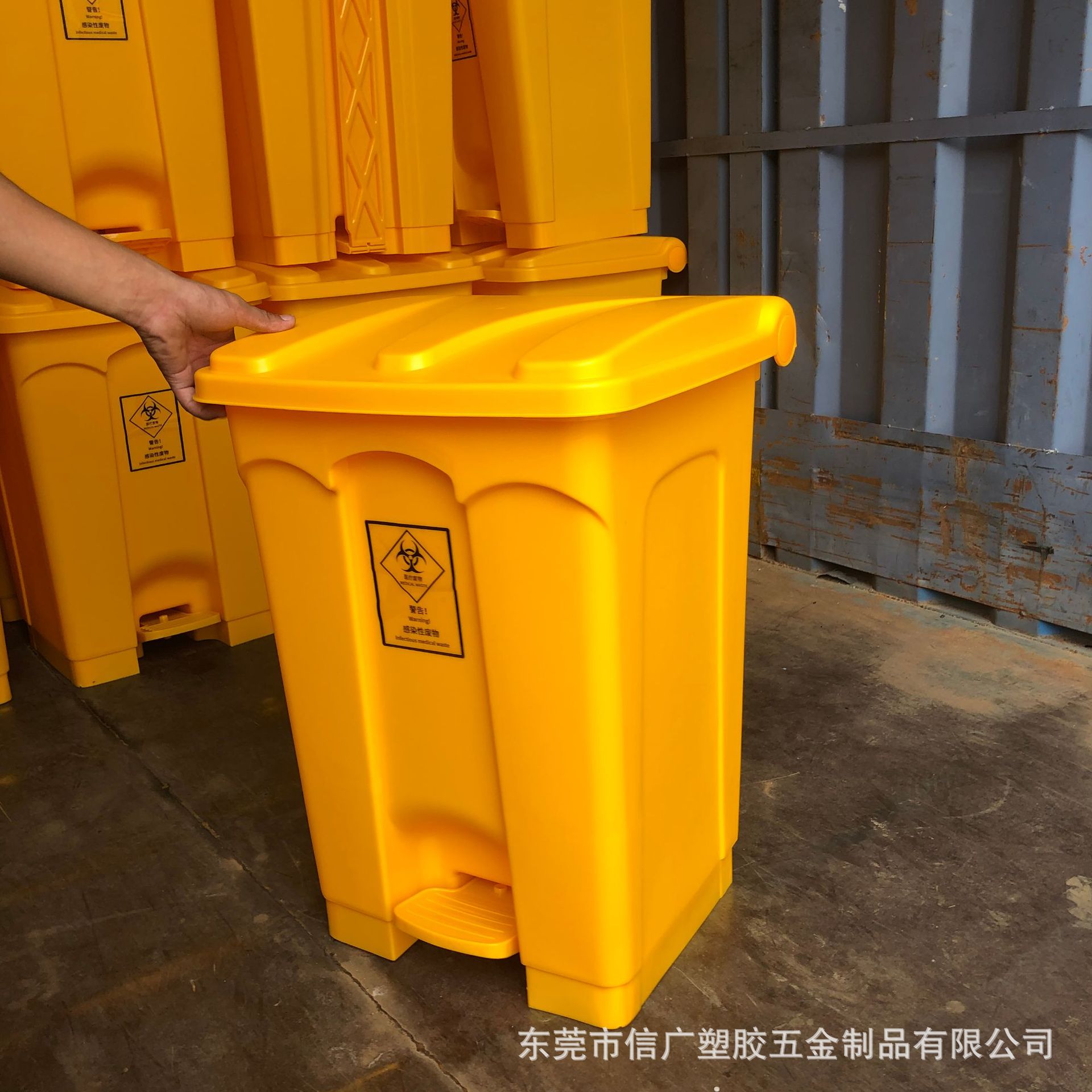 医疗垃圾桶87升脚踏垃圾桶黄色翻盖垃圾桶直供上海