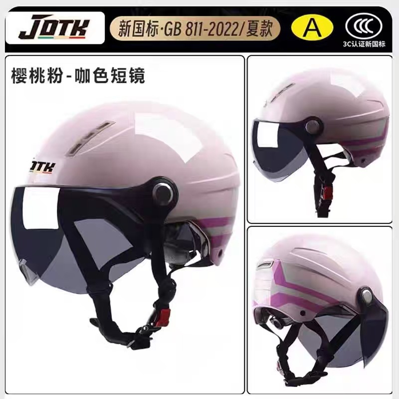 Universal – Motosiklet kaskı (dəbilqə) Helmet Adjustable - summer-cherry-pink-ribbon-tea-color-short-visor