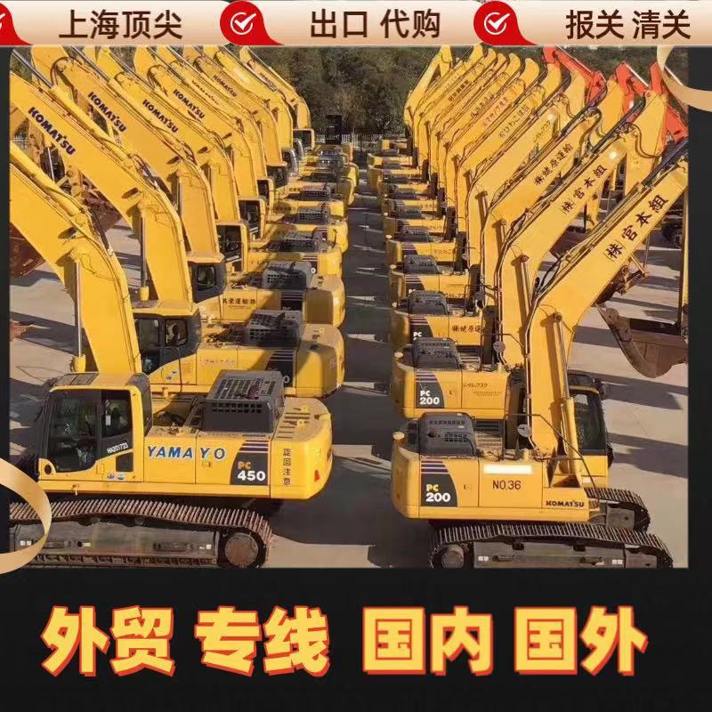 Exportación de comercio exterior de segunda mano 320D excavadora 200 - 8 Komatsu 307CAT