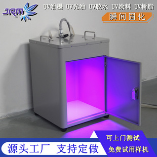 ���S����UVLED�̻���365/395nm����ī�zˮ��֬����UV�̻��C