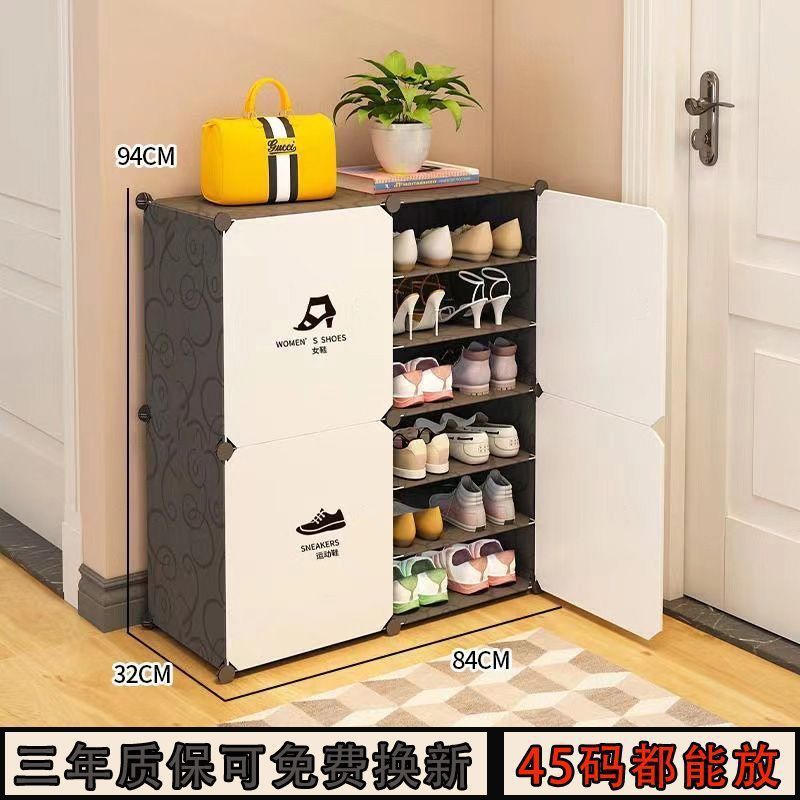 ᅮᅳᅵ2열 6층 [핫스타일]