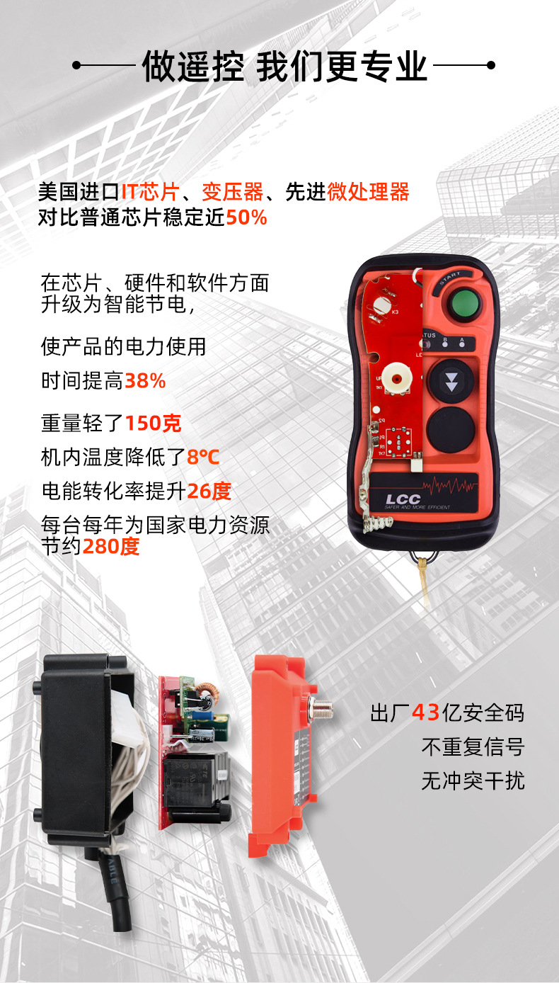 Q200-400详情页_06