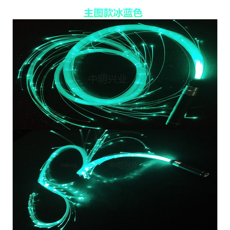 ナイトクラブ手振り発光鞭バーアンビエンス小道具ステージ光ファイバー鞭ktv LED鞭|undefined