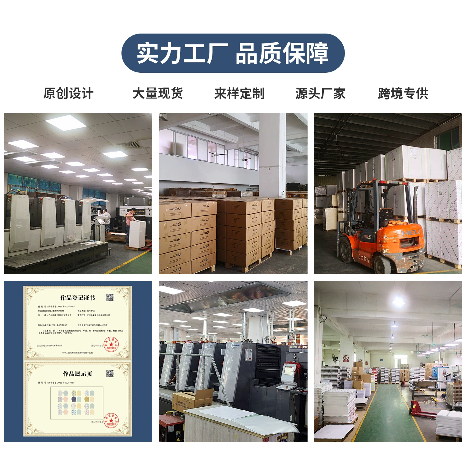 (Cross-border trading), creative cards, set, direct factory sales