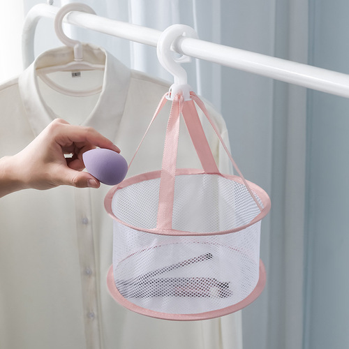 Beauty sponge drying net mini drying basket, poudre sponge drying basket, makeup brush drying rack, household drying net