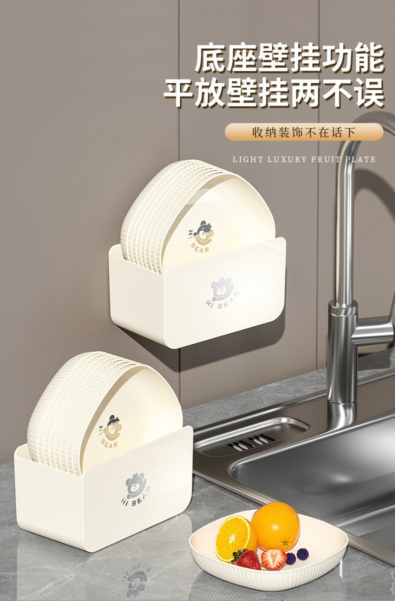 轻奢吐骨碟高颜值可微波可洗碗机骨碟盘家用塑料食品级