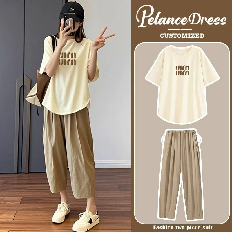 Maternity Summer Tops 2026 New Style Loose Plus Size Stylish Tummy-Covering Petite T-Shirt Short-Sleeve Pants Set for Women
