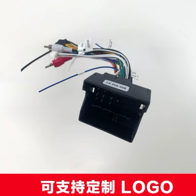 Other Automotive Communications E90/X1, car navigation tail wire
