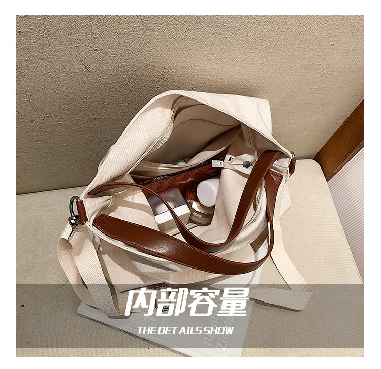 d内部容量.jpg