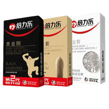 ȫ ÑS׵ڶ ڽ10ֻbһl