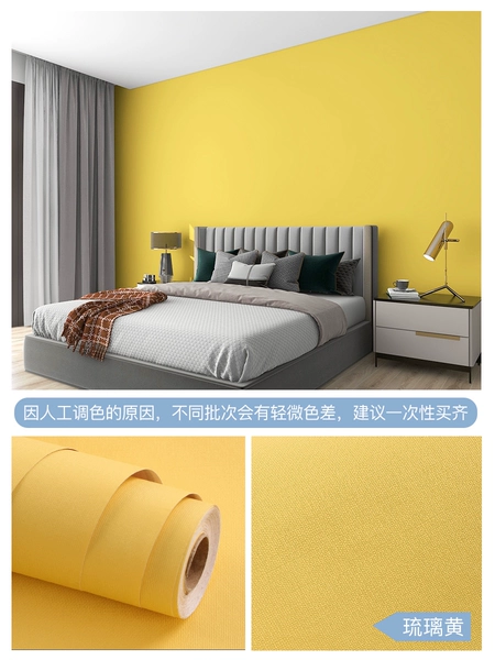 [εεε¥¥¥琉璃黄εεε¥¥¥]