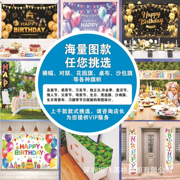 [来图设计]