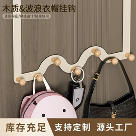 衣钩/挂钩;纸巾盒;吸盘毛巾架