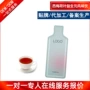 风味定制纤维果蔬饮品