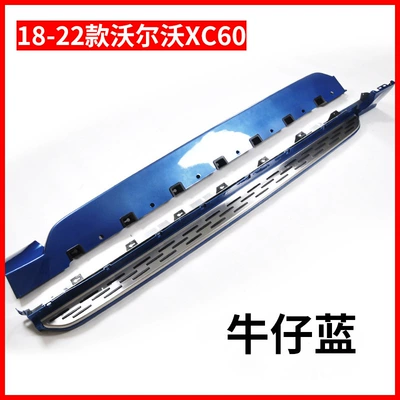 Xc90 Xc40 Welcome Pedals, Dekorativ pedal başlıqları - 18-24-xc60-denim-blue-pedal