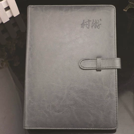 笔记本记事本;活页本;工作手册