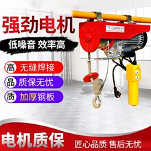 ΢��늄�220VС�ͼ��õ��C�����C���J1���b�޾�P�������ؙC