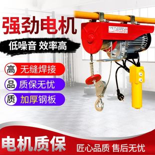 ΢��늄�220VС�ͼ��õ��C�����C���J1���b�޾�P�������ؙC