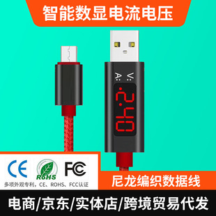 适用于35w苹果快充线原厂pd20w充电线iPhone14/13手机数据线批发详情6