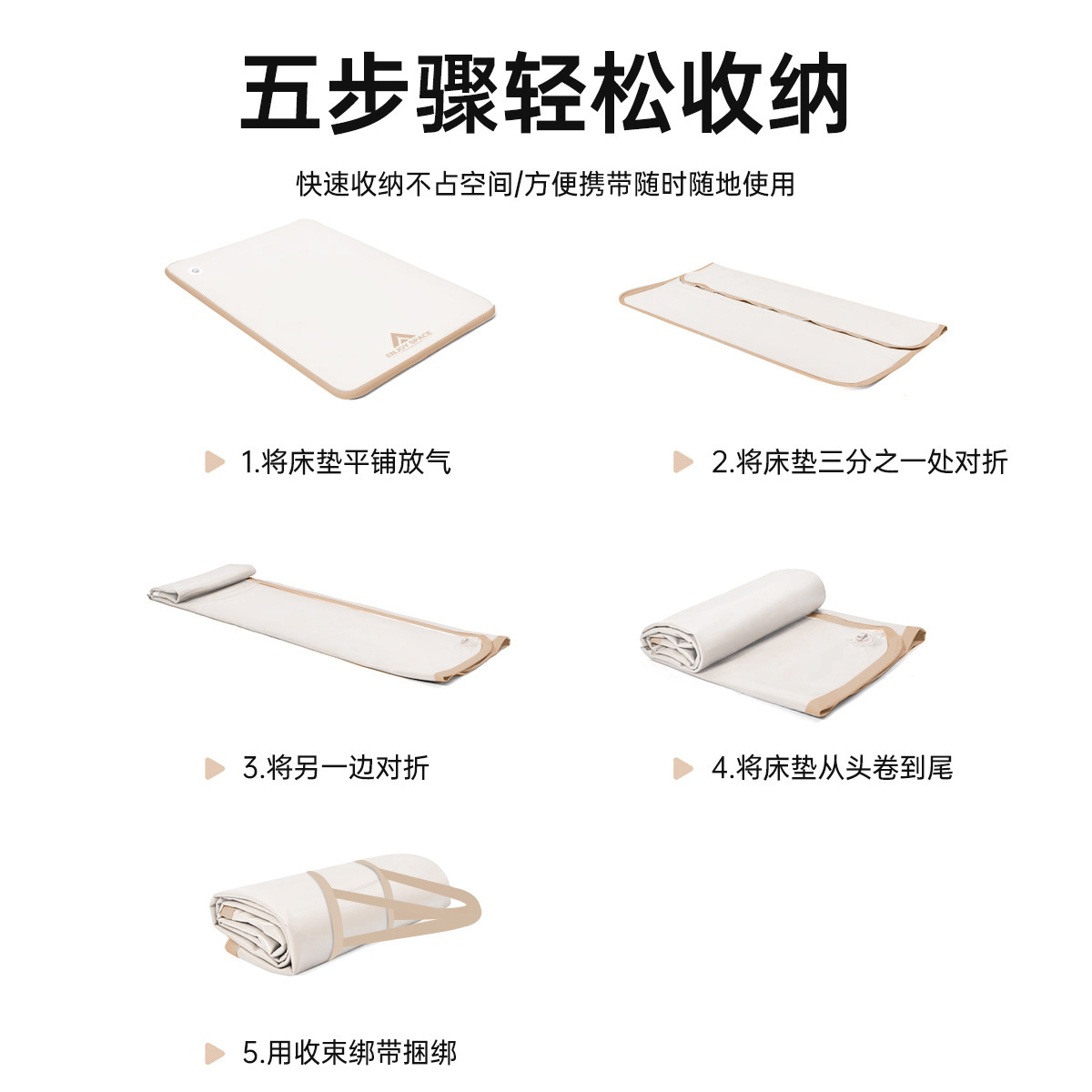 Split-Type Car Inflatable Bed Anti-Bump Mattress for Car Back Seat, Outdoor Self-Driving Travel and Camping Dual-Use Mattress