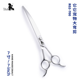 TAA������������7���R02-700 440C�O�ȏ����n��ϵ̩���^��ë��
