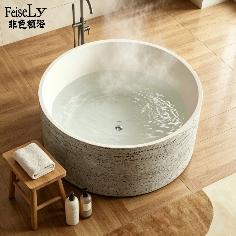 Wabi-Sabi Style Designer Artificial Travertine Bathtub Creative and Unique Artistic Villa Homestay Hotel Round Outdoor Bathtub