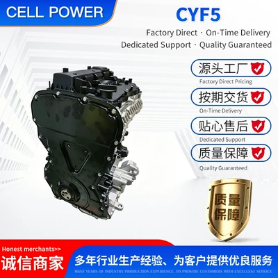 Ford Transit Engine assembly