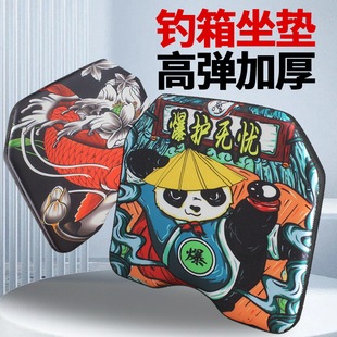 �ߏ���������|ӛ���޼Ӻ��̨���|͸��������m��ΝO��������l