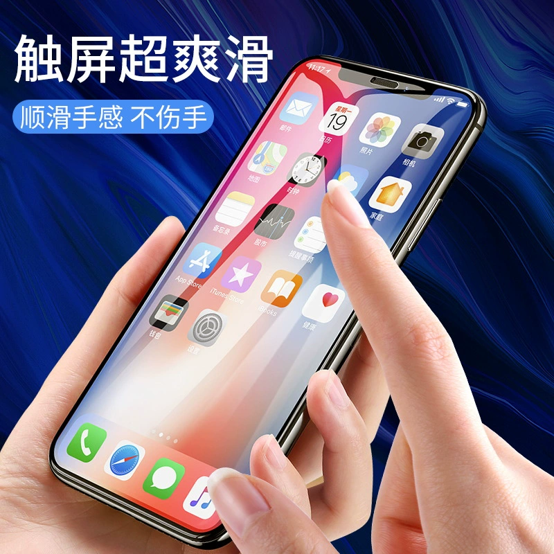 Huawei, honor, S7, compatible mobile phone, x50, x20