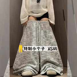145九分黑白条纹休闲阔腿裤女春秋慵懒小香风高腰宽松显瘦直筒裤