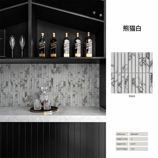 Mosaic Hotel Bathroom Toilet Tiles Cafe Homestay Restaurant Decoration Ceramic Inkjet Wood Grain Wood Grain Tiles