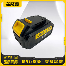 �����ΰDewat 20V�綯���ߵ�� DCB200 DCB205�ֵ��걸�õ��