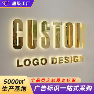 Cross-border Amazon LED custom outdoor indoor door sign acrylic billboard stainless steel back luminous word