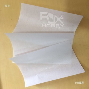 RJX ��퓼� ��퓼��g�DIY�pľ��ģ�w�C�o�˙C����퓹̶���Ƭ