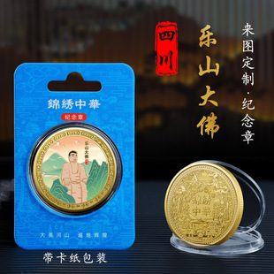 �Ĵ���ɽ�����T���^���ٸ�����L�o�����Ą����c�o��ų��жYƷ