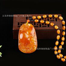 ������Ϟ����ë���ĸ�H���Y���u���S����ˮ��ƽ������Ů�L��쉋