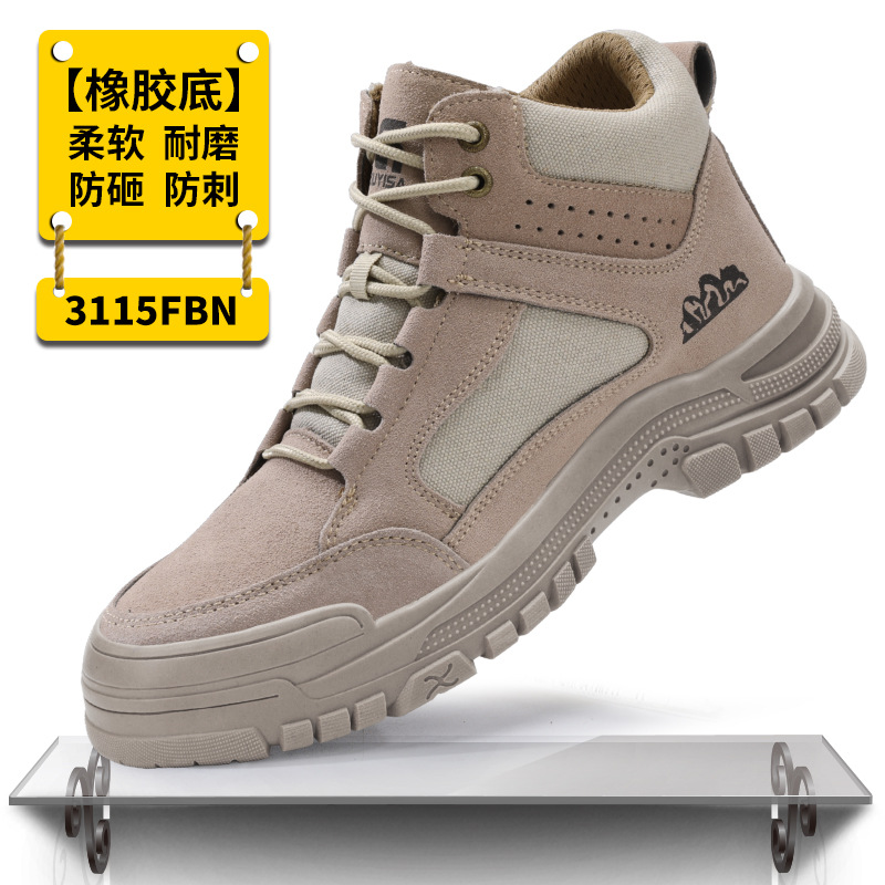 C3115FBN-하이탑 내마모성 모델 36