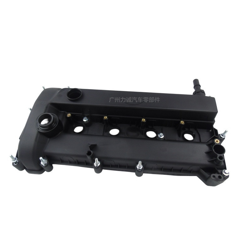 6M8G-6M293/L3N 510210A Is Suitable for Ford Zhicheng 2.3L Mazda 3 Plastic Valve Cover