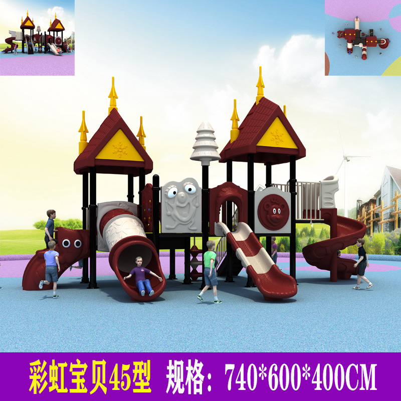 Deslizamiento infantil nuevo deslizamiento de jardín de infantes al aire libre comunidad parque de juegos al aire libre combinación deslizamiento