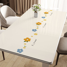 ������ϴ��ˮ���ͷ��Cpvcܛ���������|�p�ݸ߼��в��̨������|