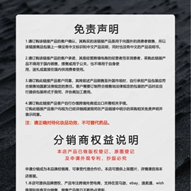 清洗/养护剂;车釉车漆镀膜;汽车清洁工具