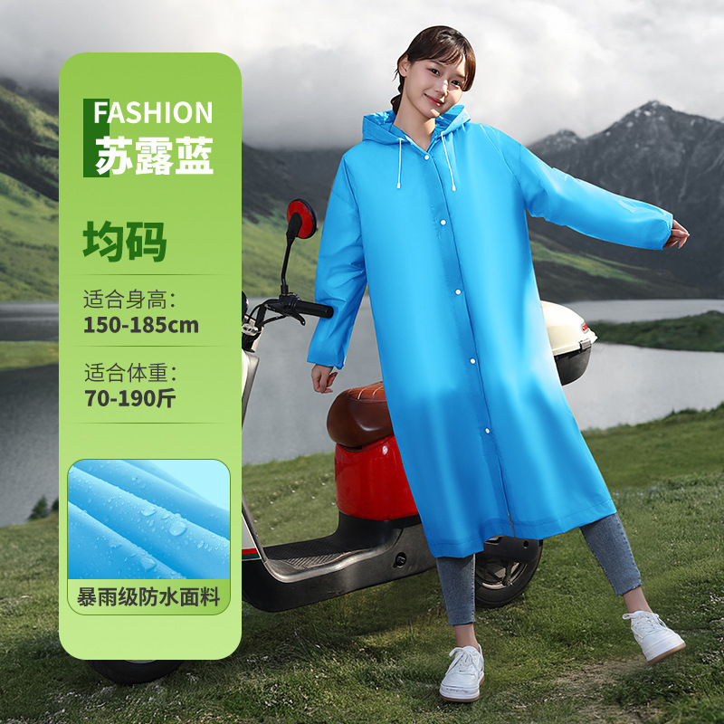 非使い捨て大人用レインコート、伸縮性のある巾着、全身の長さと幅が広く、大雨に強い、旅行用のポータブルワンピースレインポンチョ|undefined