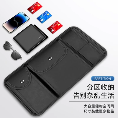 Holder Storage Bag, Sun visor rearview mirror