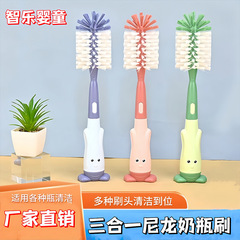 Three-in-One Multi-functional Bottle Brush Set Sipper Brush Nipple Brush Portable Nylon Brush Silicone Brush Bottle Cleaner